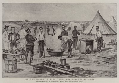 In Marcia verso Ping Yang, la Cucina nel Campo da Georges Ferdinand Bigot